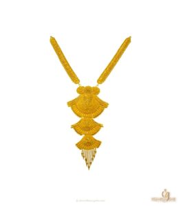 Sita Har T-205 - Chowdhury Gold