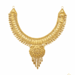 Chik Har T-1455 (jsr)